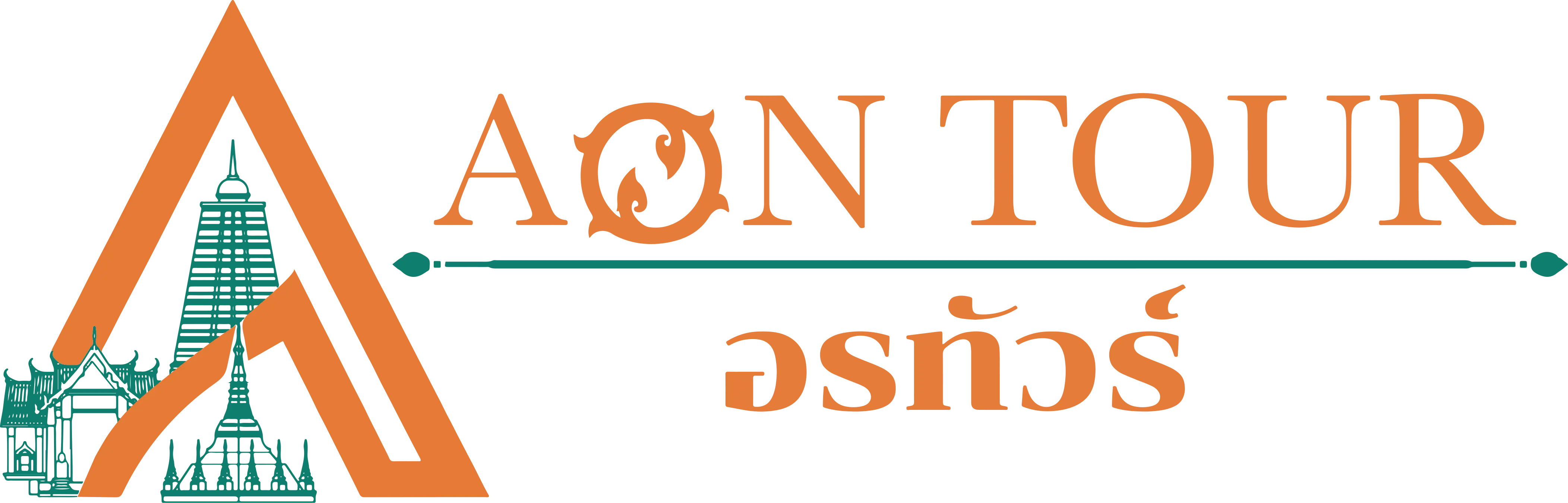 AonTour